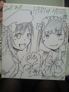 201108112159000.jpg